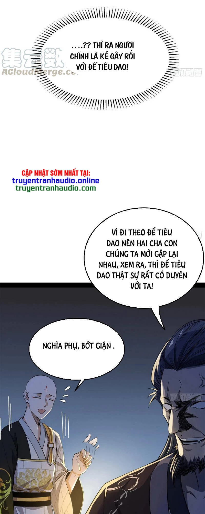 ta là tà đế Chapter 130.2 - Next Chapter 131