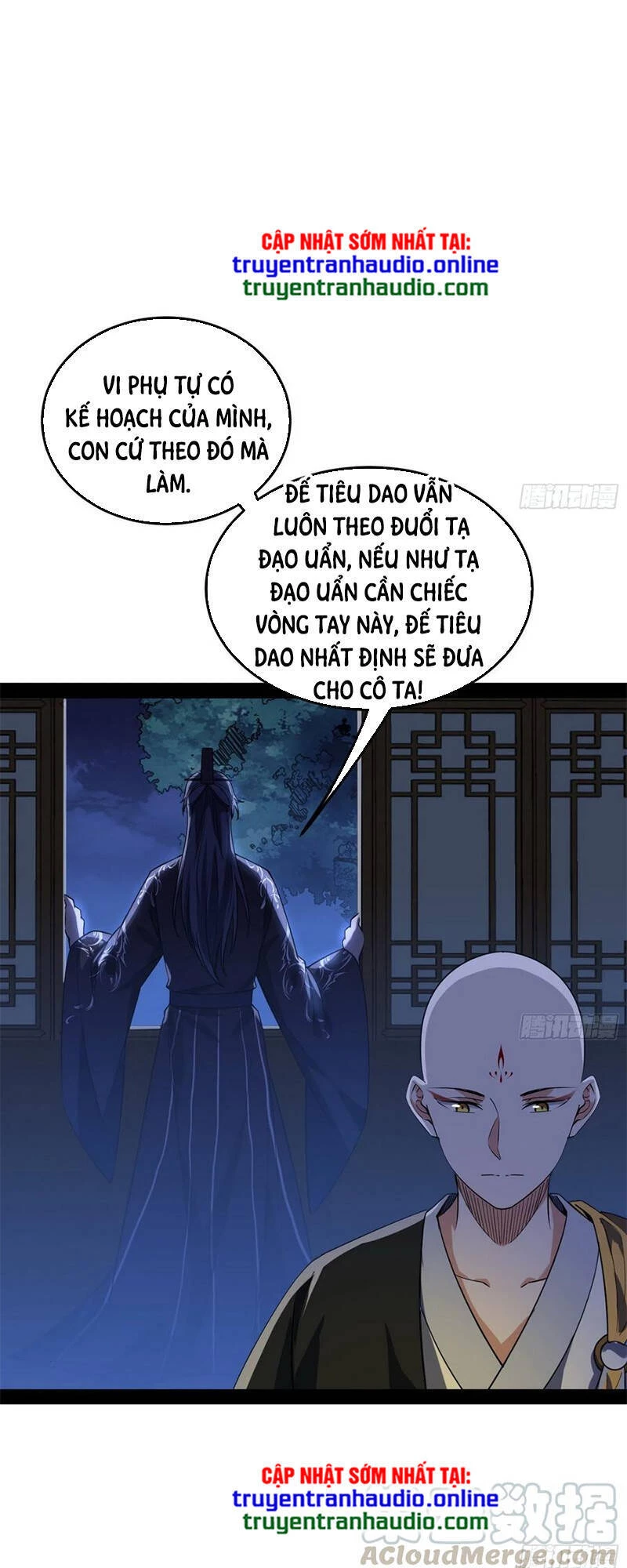 ta là tà đế Chapter 130.2 - Next Chapter 131