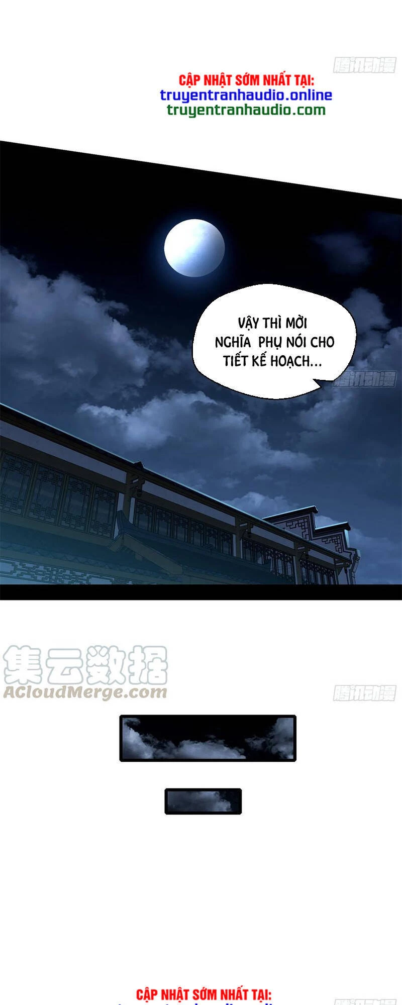 ta là tà đế Chapter 131.1 - Next Chương 1312