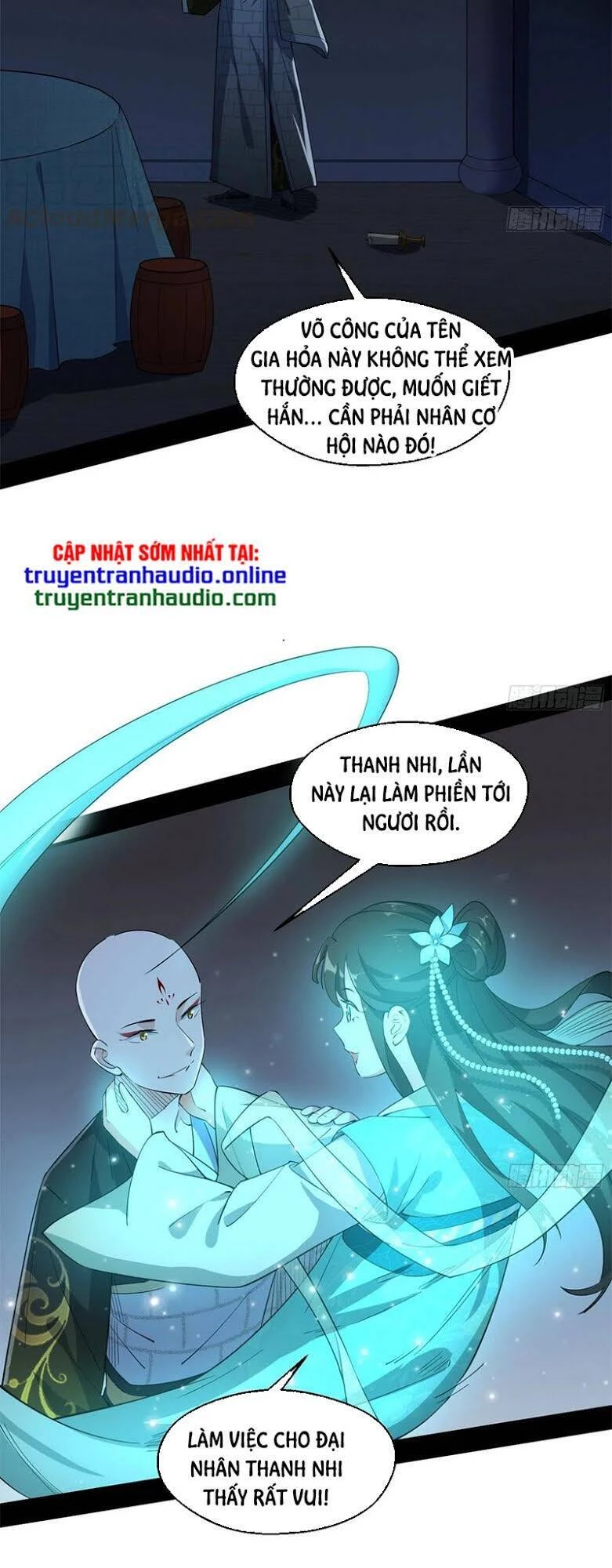 ta là tà đế Chapter 131.1 - Next Chương 1312