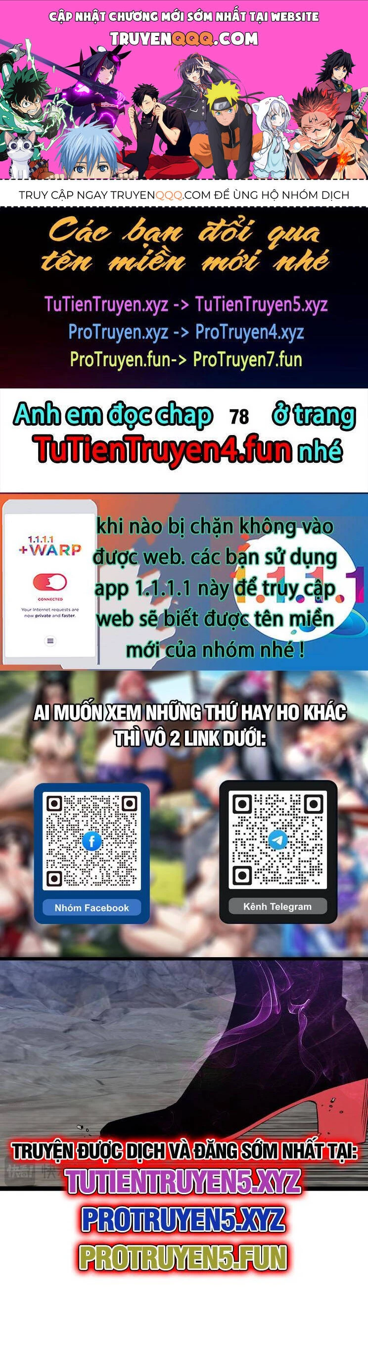 Thiên Phú Của Ngươi, Giờ Là Của Ta Chapter 77 - Next Chapter 78