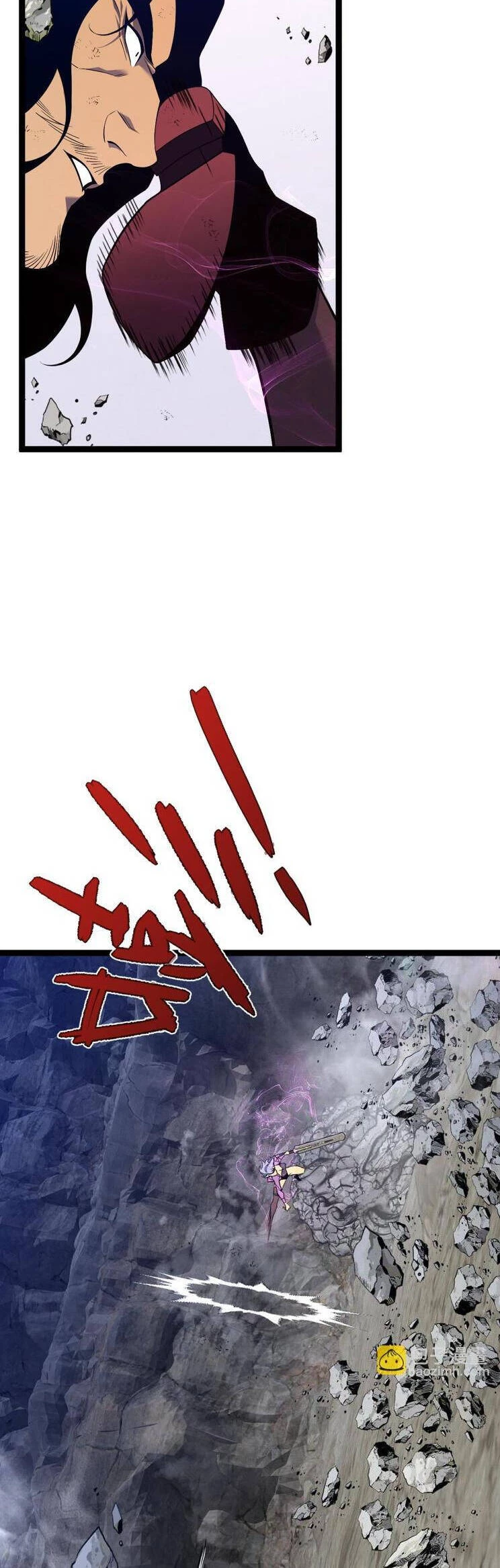 Thiên Phú Của Ngươi, Giờ Là Của Ta Chapter 77 - Next Chapter 78