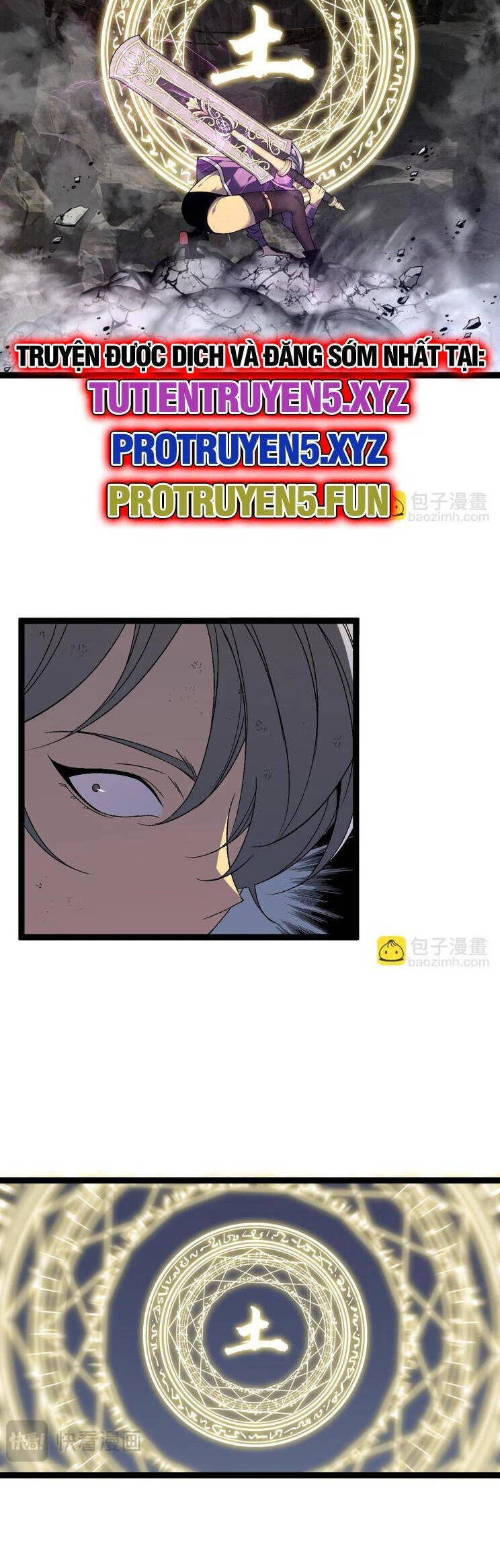Thiên Phú Của Ngươi, Giờ Là Của Ta Chapter 77 - Next Chapter 78