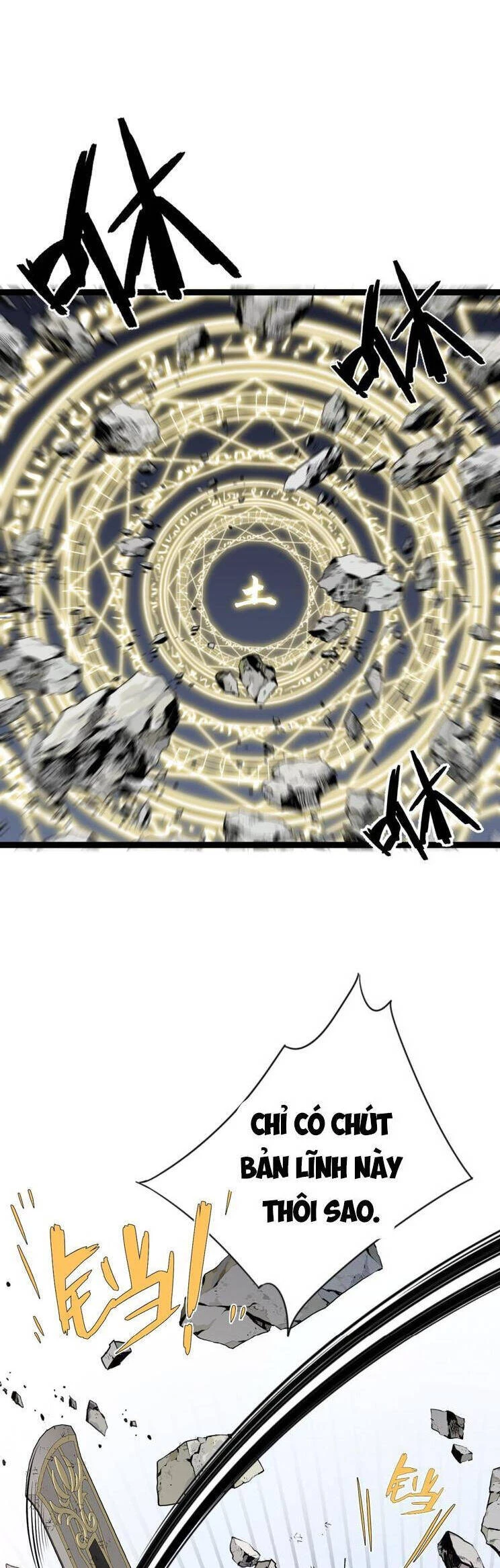 Thiên Phú Của Ngươi, Giờ Là Của Ta Chapter 77 - Next Chapter 78