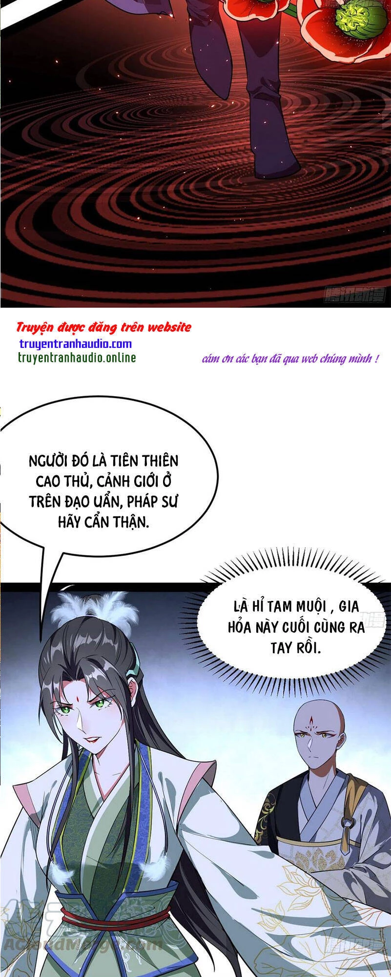 ta là tà đế Chapter 133.5 - Next Chapter 134