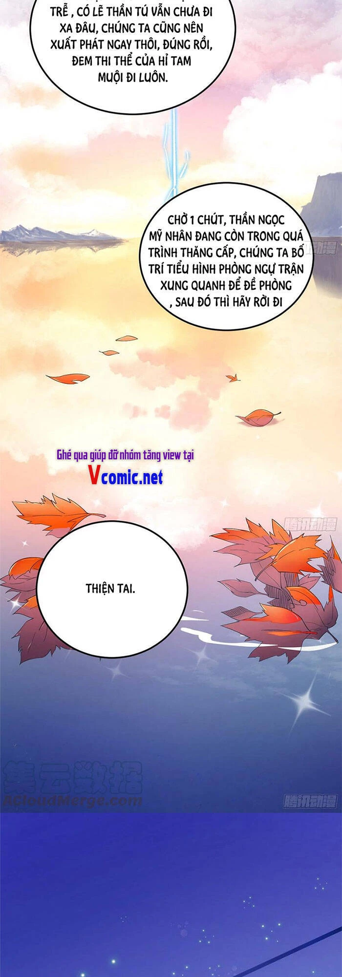 Ta Là Tà Đế Chapter 143 - Next Chapter 144