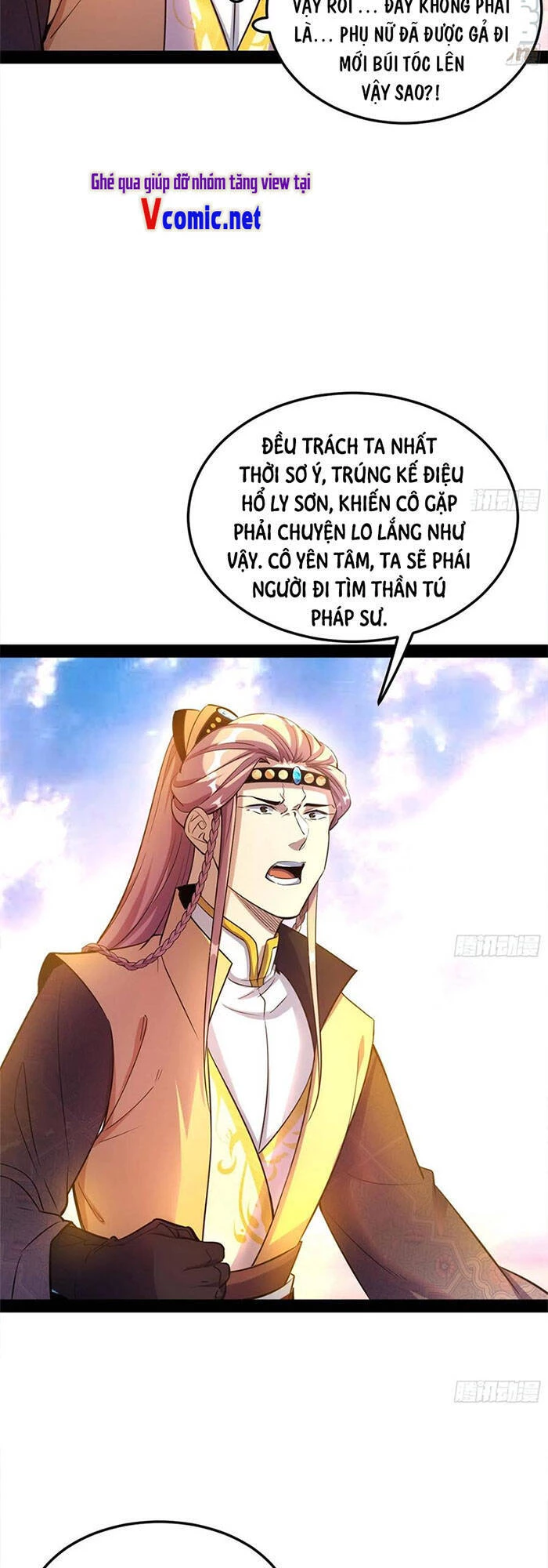Ta Là Tà Đế Chapter 143 - Next Chapter 144