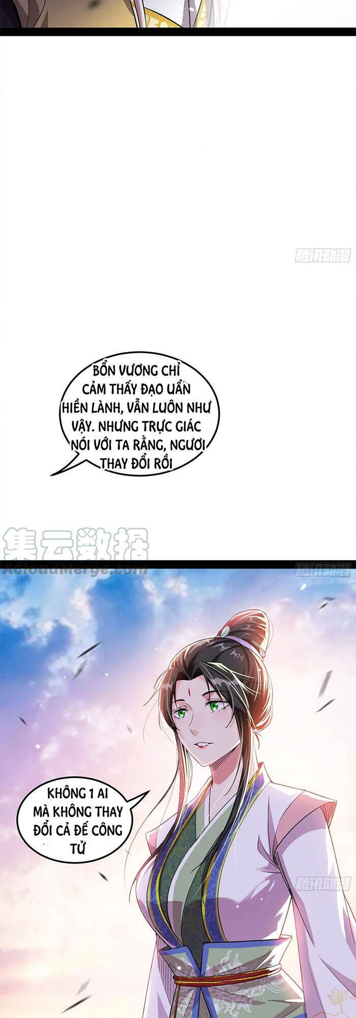 Ta Là Tà Đế Chapter 143 - Next Chapter 144