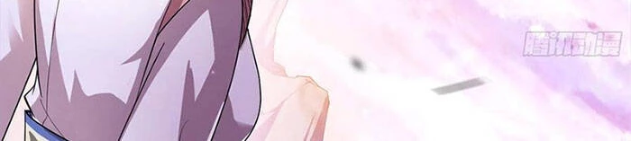 Ta Là Tà Đế Chapter 143 - Next Chapter 144