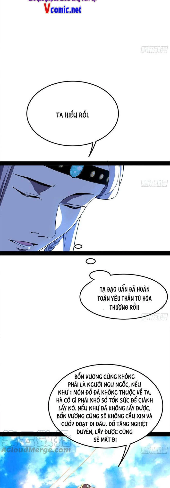 Ta Là Tà Đế Chapter 143 - Next Chapter 144