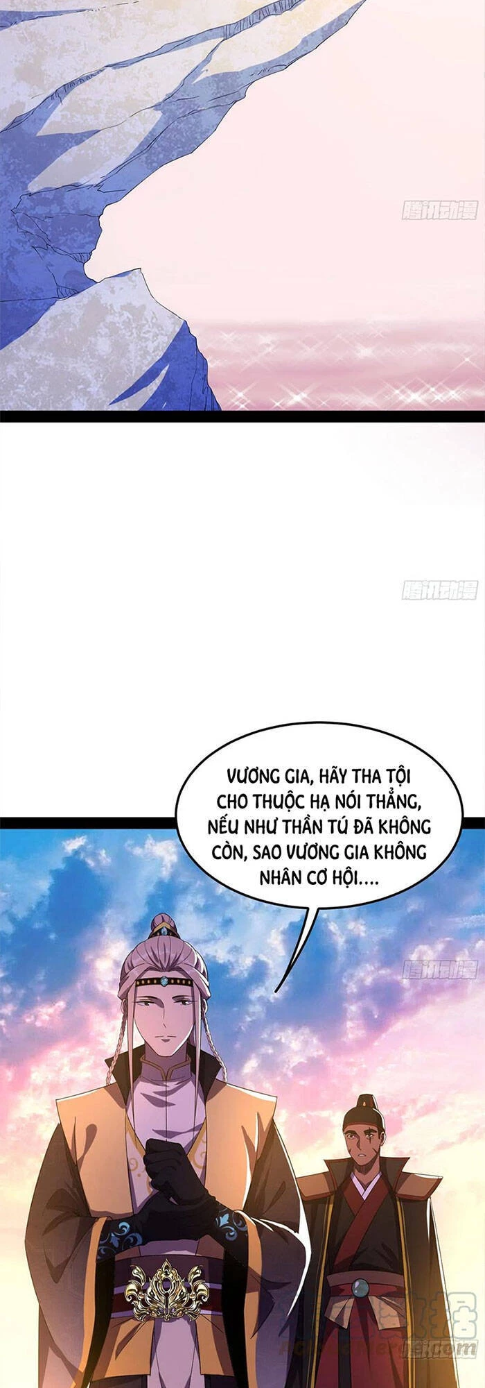 Ta Là Tà Đế Chapter 143 - Next Chapter 144