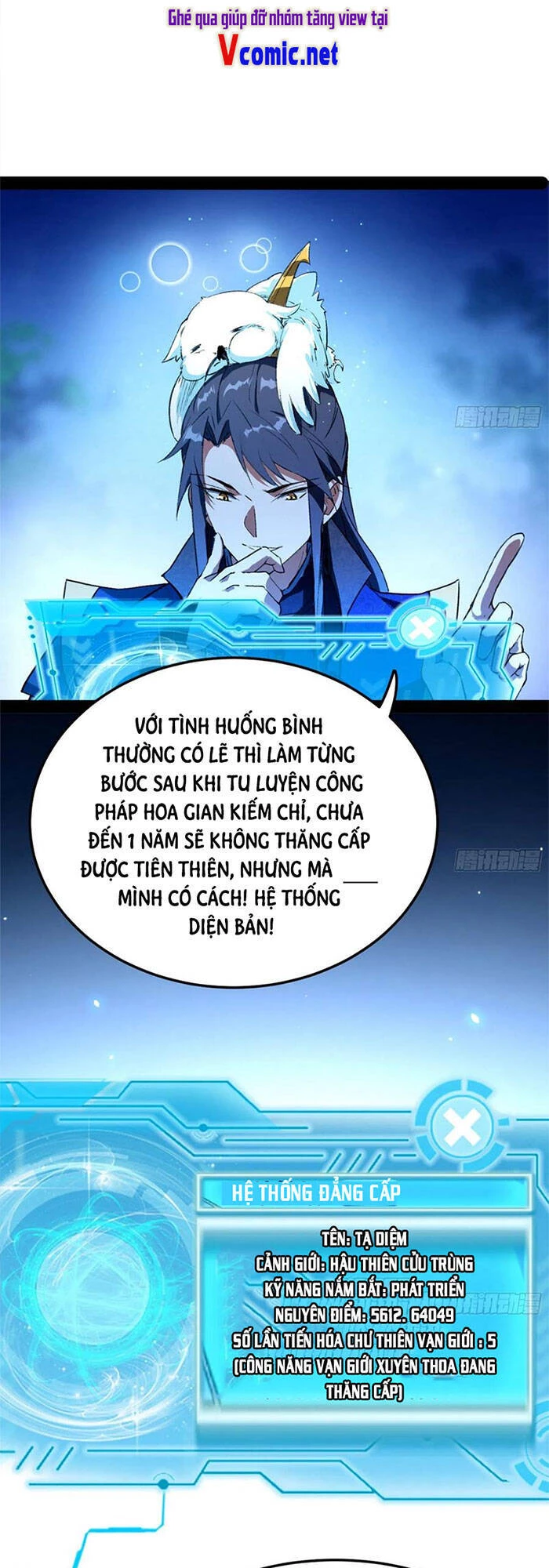 Ta Là Tà Đế Chapter 143 - Next Chapter 144