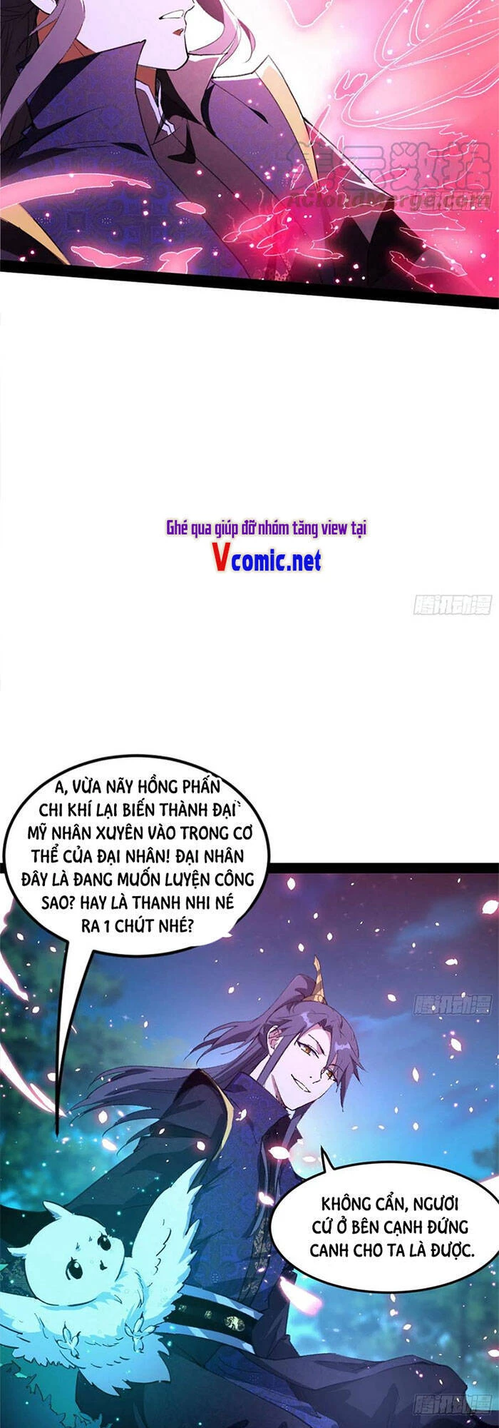 Ta Là Tà Đế Chapter 143 - Next Chapter 144