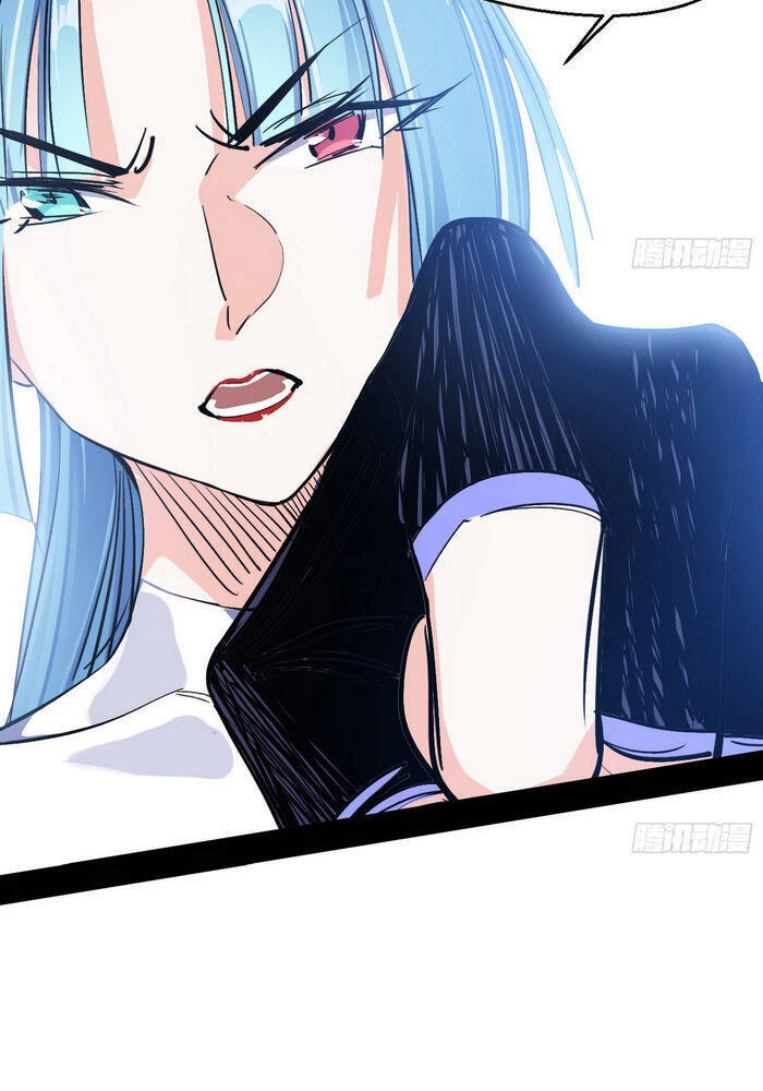Ta Là Tà Đế Chapter 150 - Trang 4