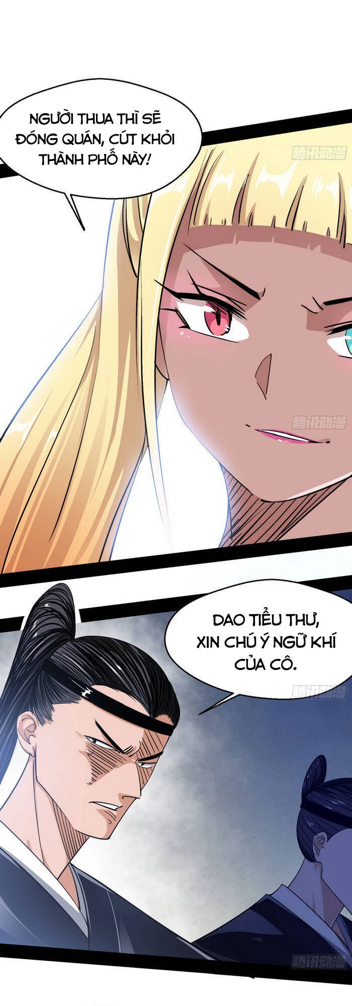 Ta Là Tà Đế Chapter 150 - Trang 4