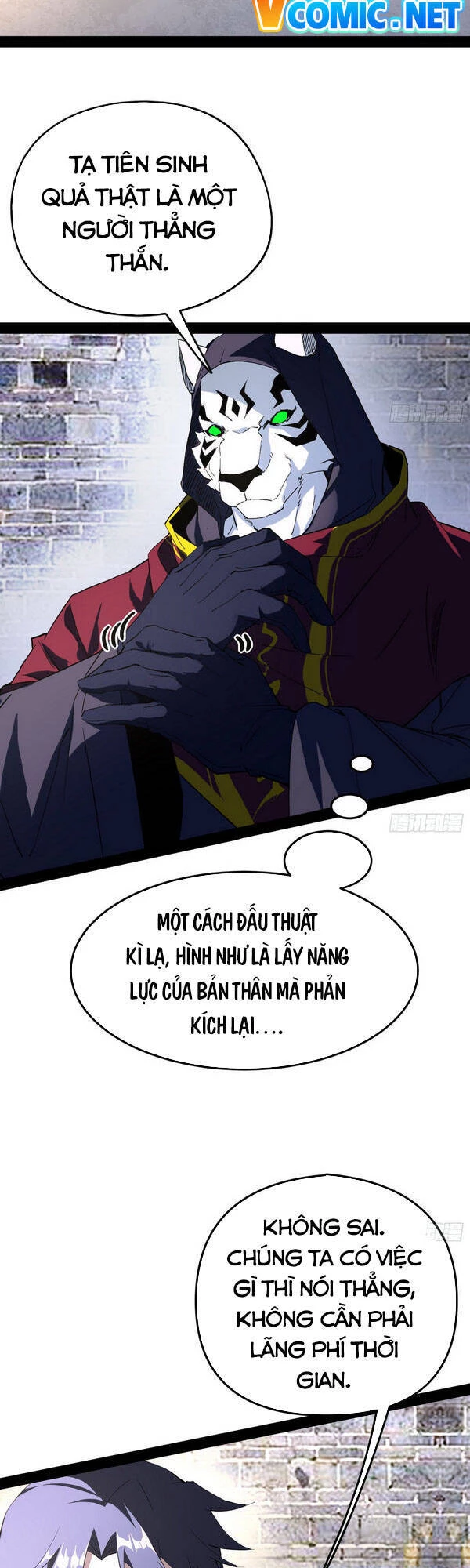 Ta Là Tà Đế Chapter 158 - Next Chapter 159
