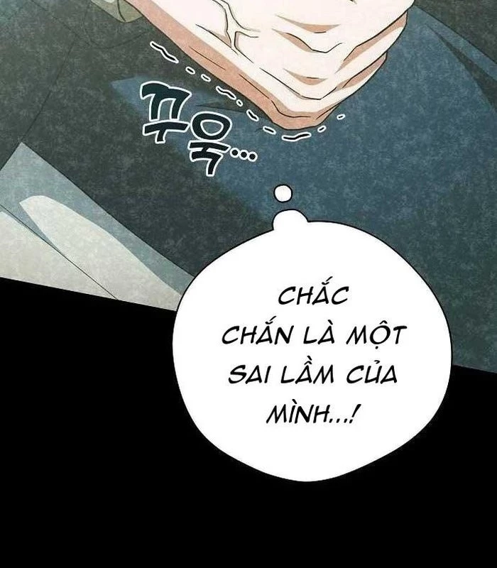 Thiên Tài Âm Nhạc Chapter 20 - Next Chapter 21