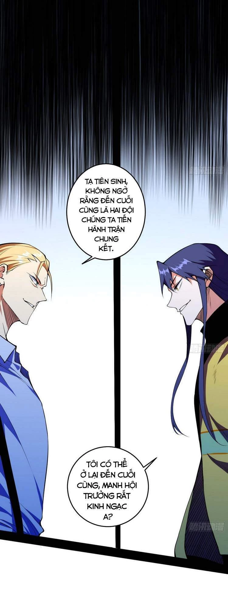 Ta Là Tà Đế Chapter 181 - Next Chapter 182