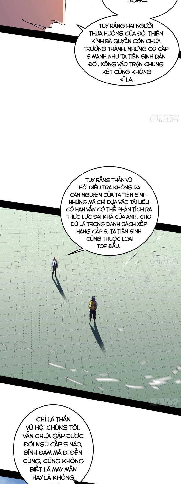 Ta Là Tà Đế Chapter 181 - Next Chapter 182