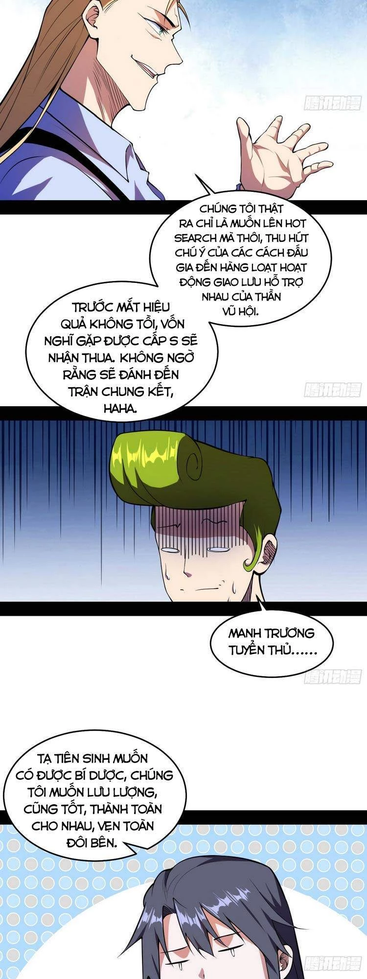 Ta Là Tà Đế Chapter 181 - Next Chapter 182