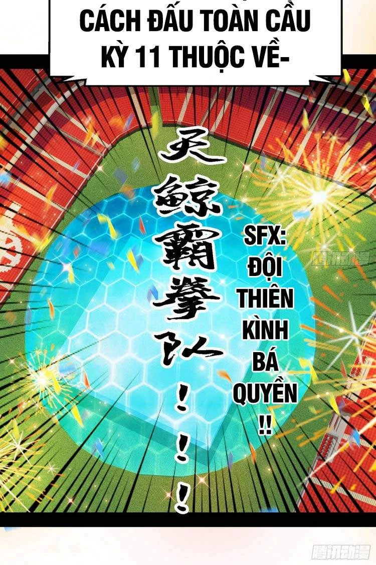 Ta Là Tà Đế Chapter 181 - Next Chapter 182