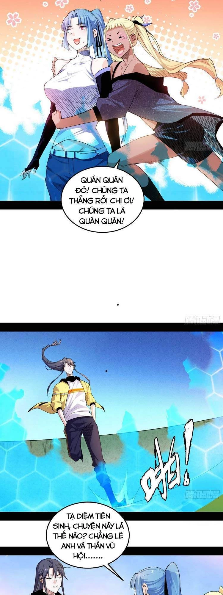 Ta Là Tà Đế Chapter 181 - Next Chapter 182