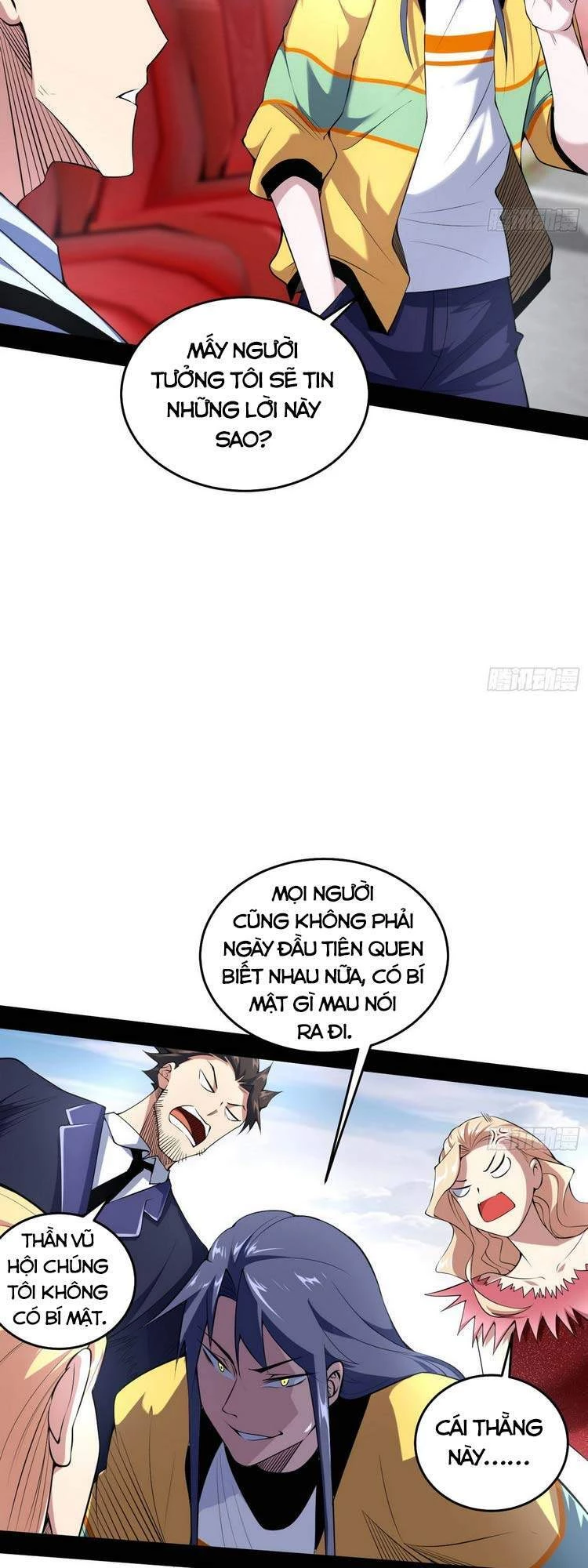 Ta Là Tà Đế Chapter 181 - Next Chapter 182