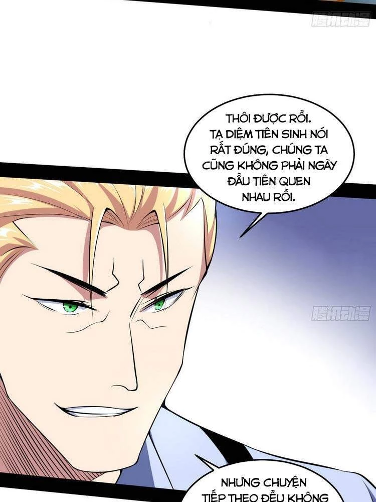 Ta Là Tà Đế Chapter 181 - Next Chapter 182