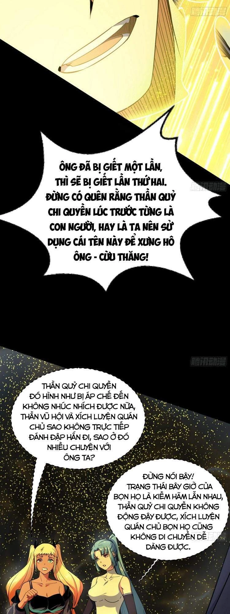 Ta Là Tà Đế Chapter 183 - Next Chapter 184