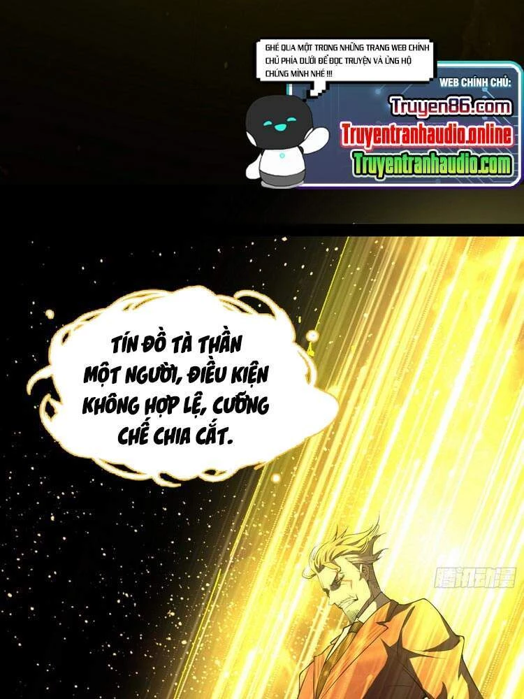 Ta Là Tà Đế Chapter 183 - Next Chapter 184