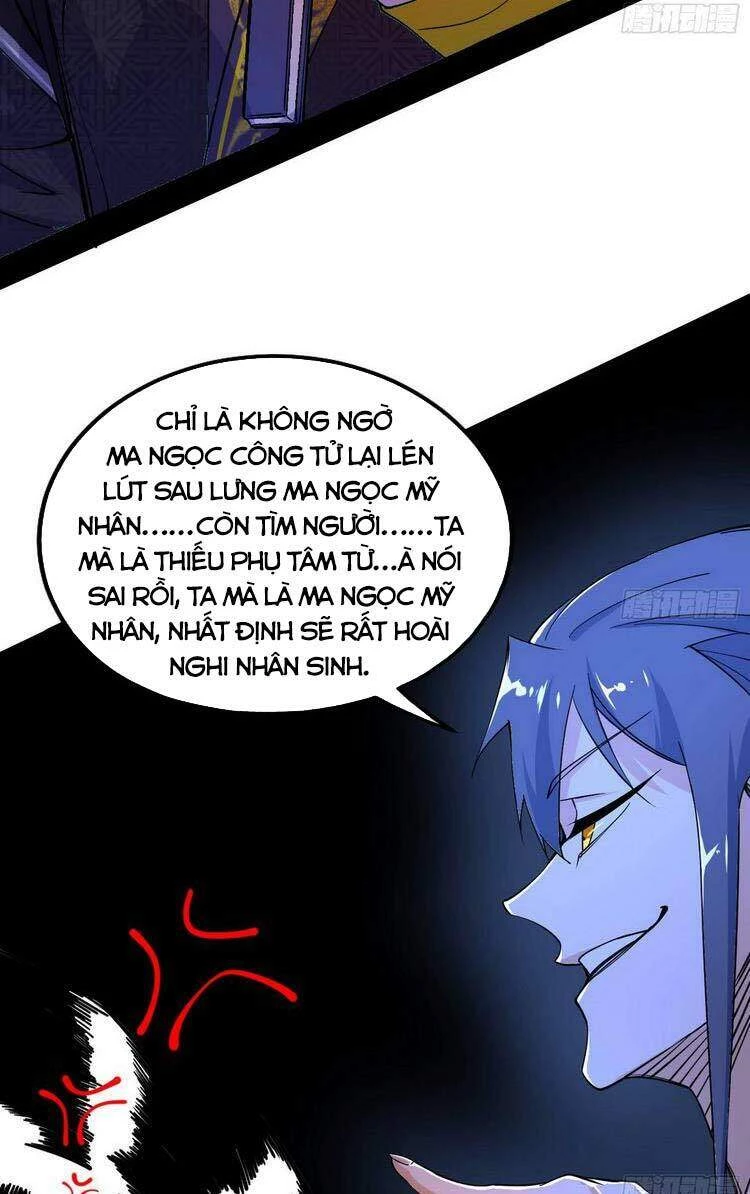 Ta Là Tà Đế Chapter 197 - Trang 4