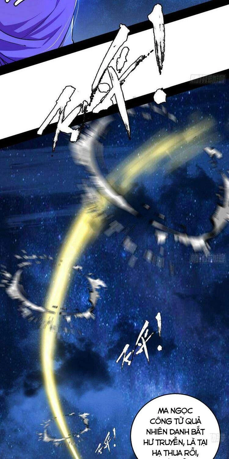 Ta Là Tà Đế Chapter 197 - Trang 4