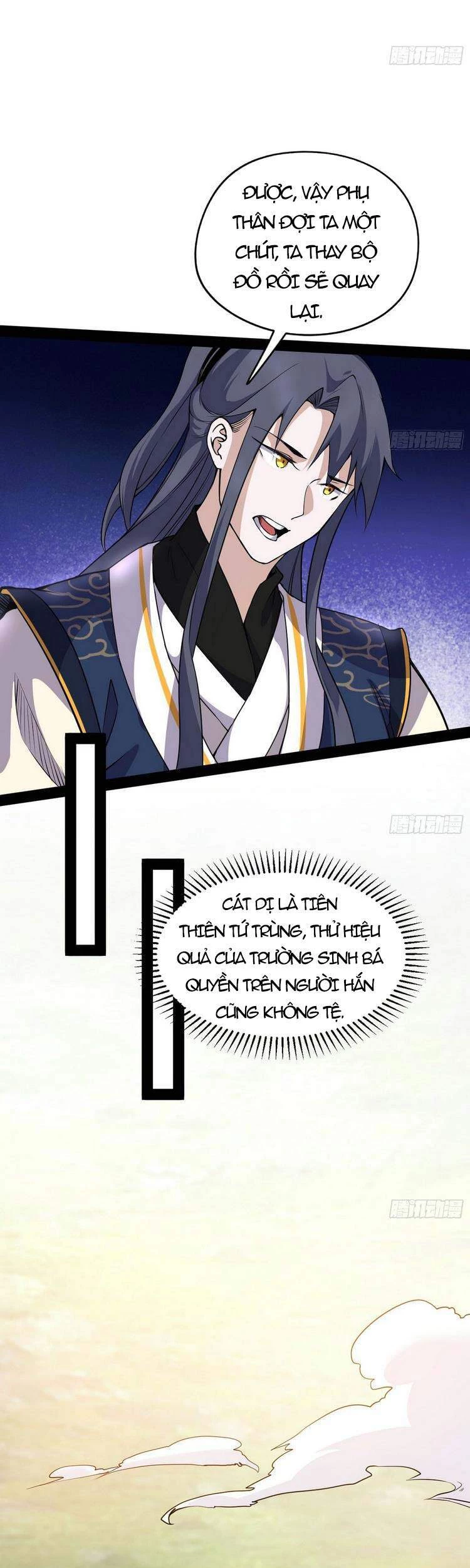 Ta Là Tà Đế Chapter 205 - Next Chapter 206