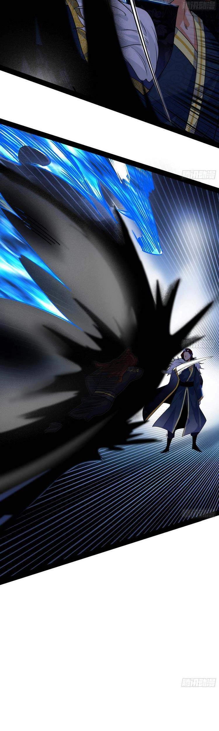 Ta Là Tà Đế Chapter 205 - Next Chapter 206