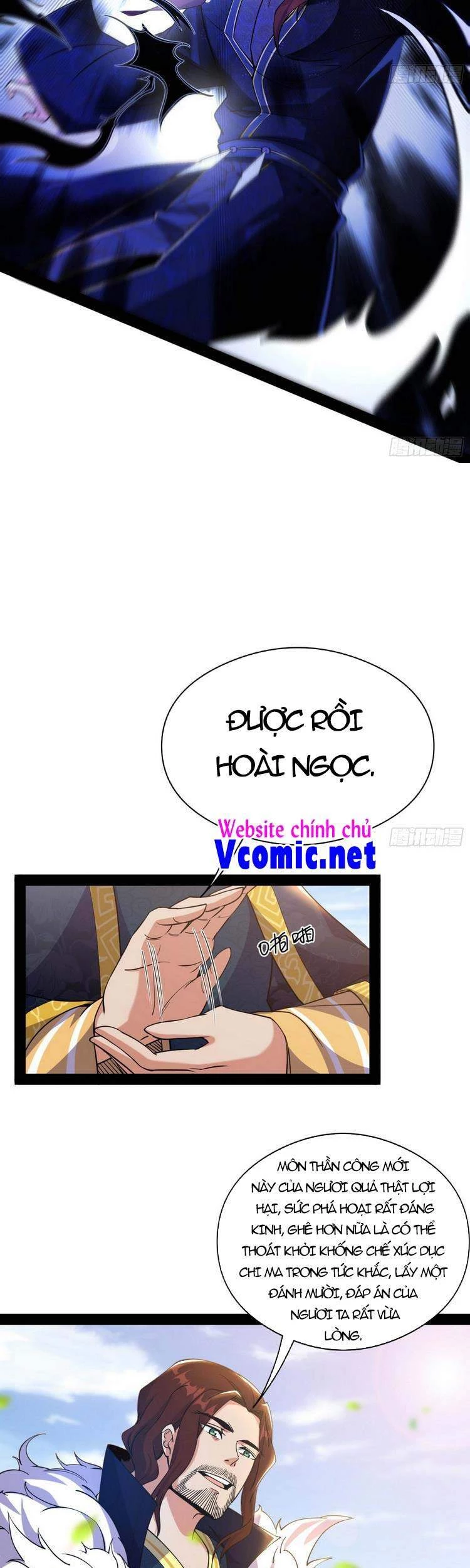 Ta Là Tà Đế Chapter 205 - Next Chapter 206