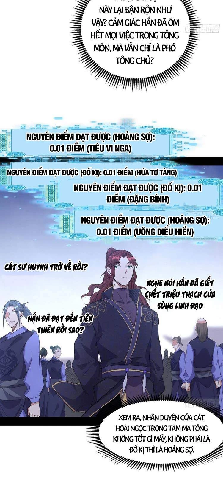 Ta Là Tà Đế Chapter 207 - Next Chapter 208