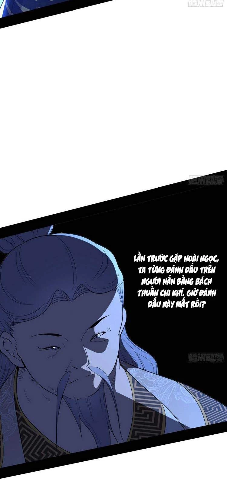 Ta Là Tà Đế Chapter 207 - Next Chapter 208