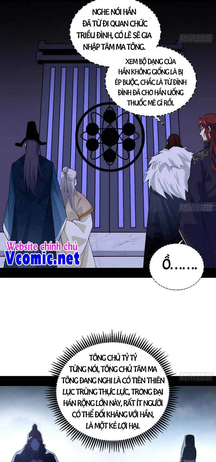 Ta Là Tà Đế Chapter 207 - Next Chapter 208