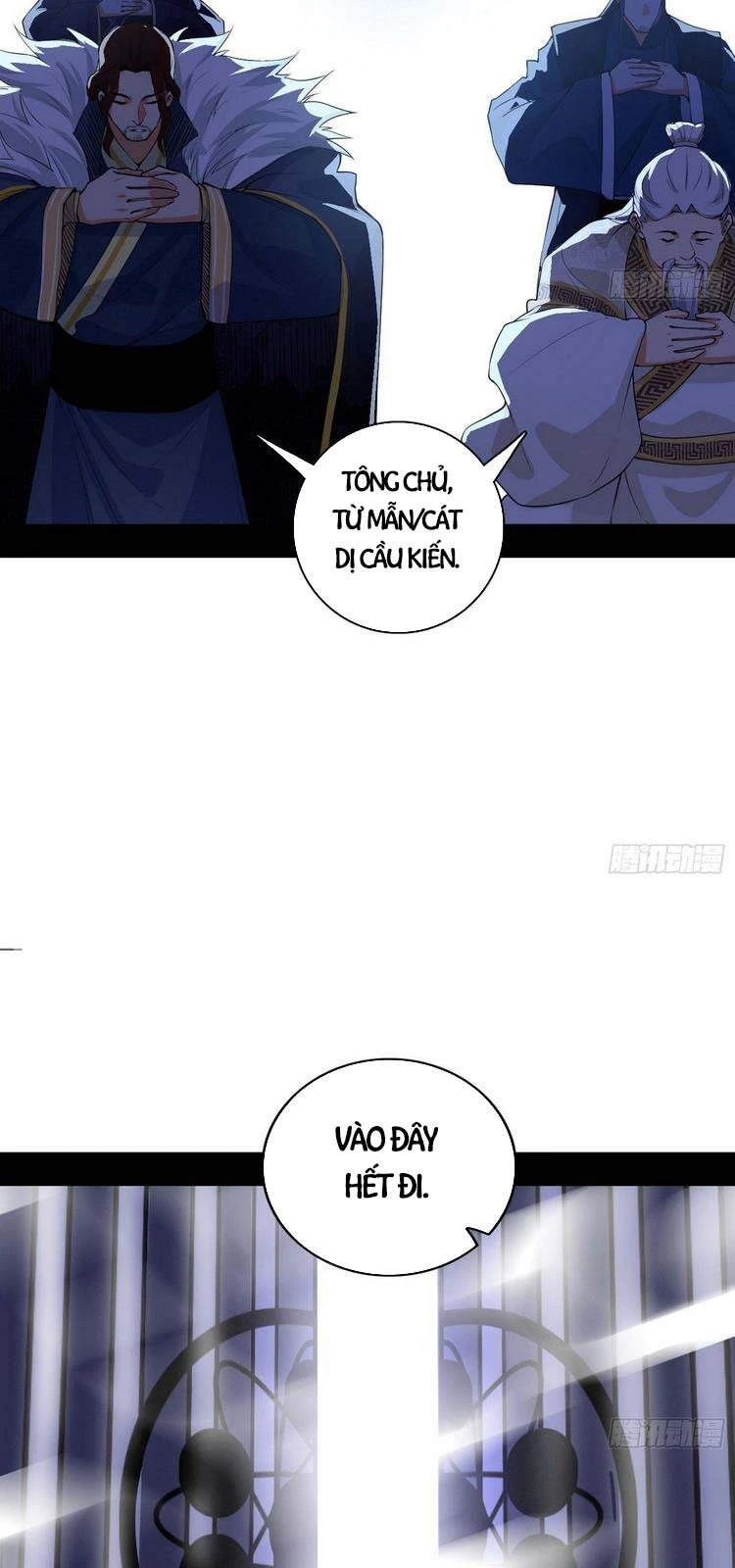 Ta Là Tà Đế Chapter 207 - Next Chapter 208