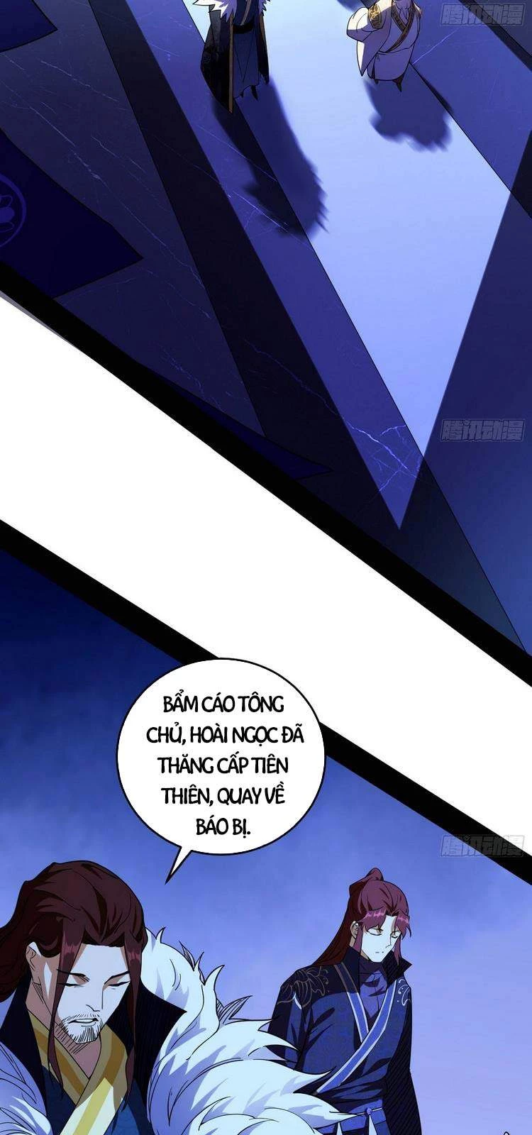 Ta Là Tà Đế Chapter 207 - Next Chapter 208