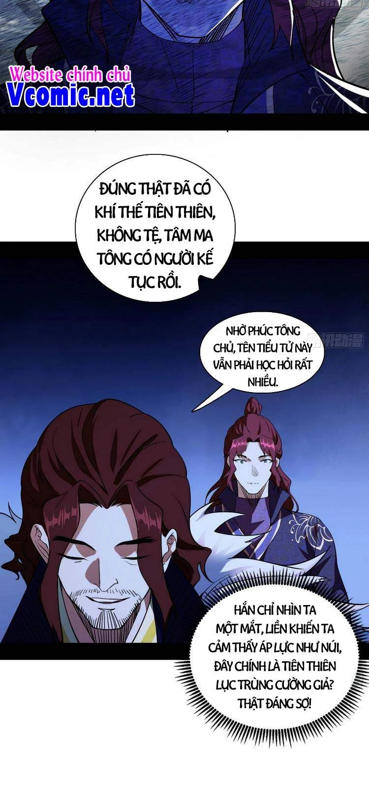 Ta Là Tà Đế Chapter 207 - Next Chapter 208
