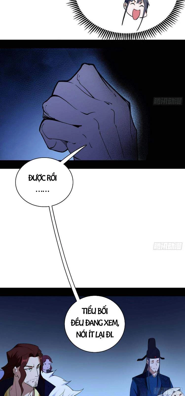 Ta Là Tà Đế Chapter 207 - Next Chapter 208