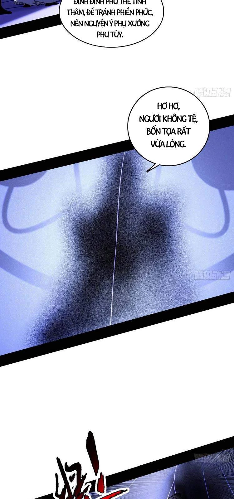 Ta Là Tà Đế Chapter 207 - Next Chapter 208