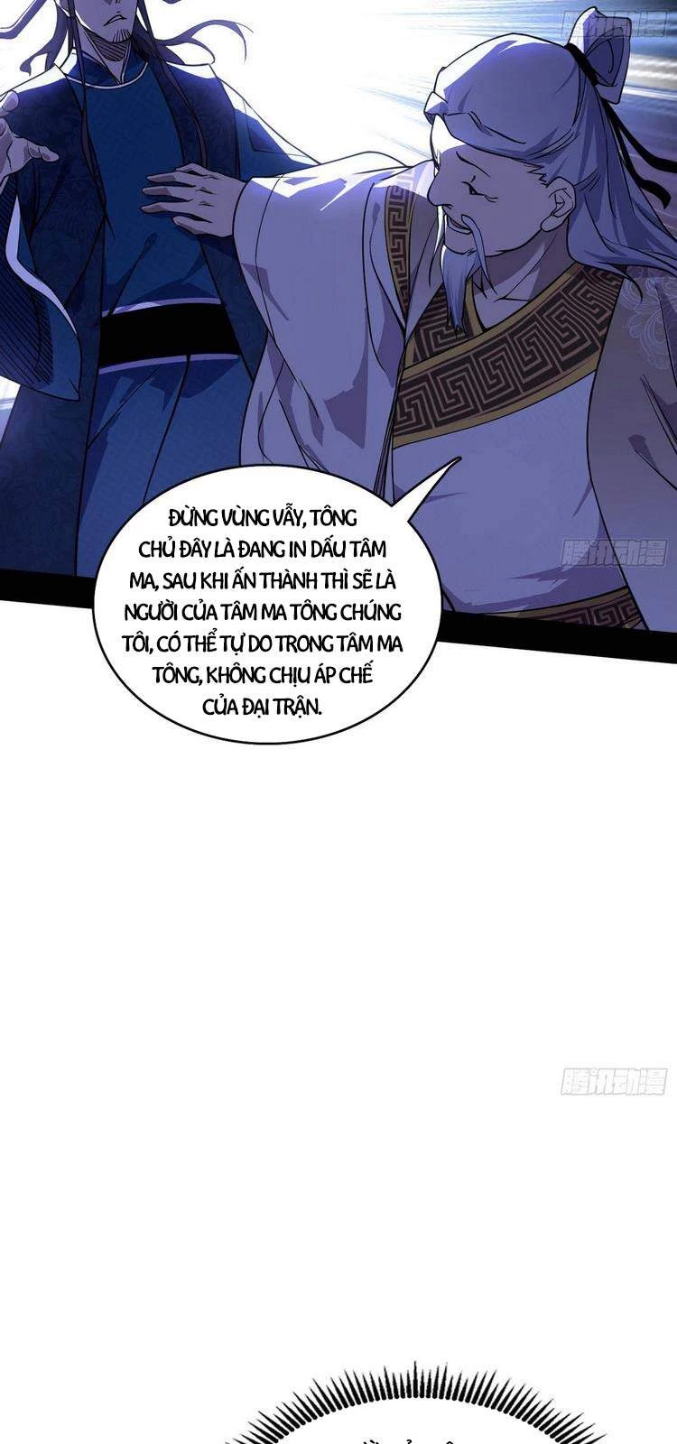 Ta Là Tà Đế Chapter 207 - Next Chapter 208