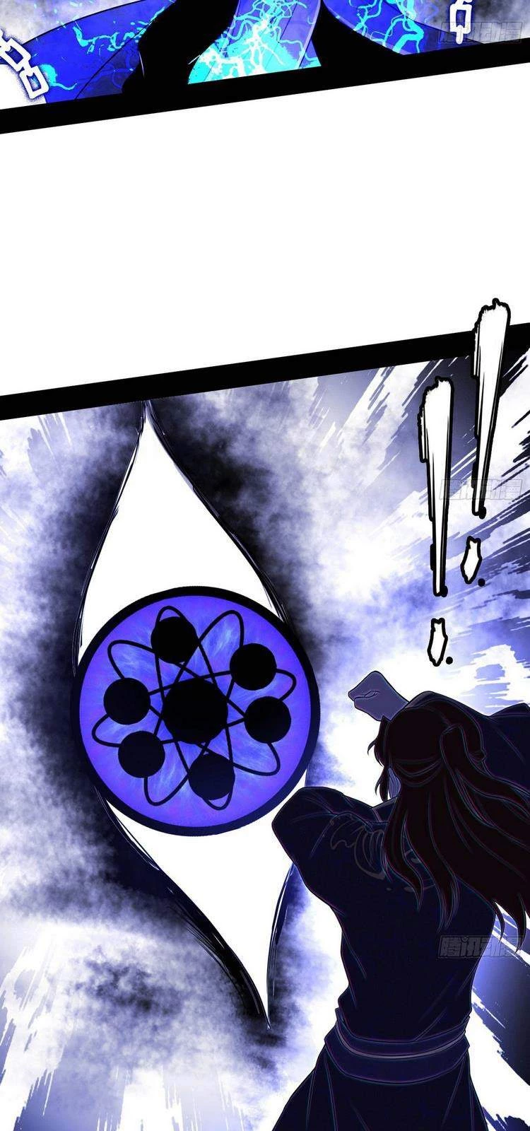 Ta Là Tà Đế Chapter 207 - Next Chapter 208