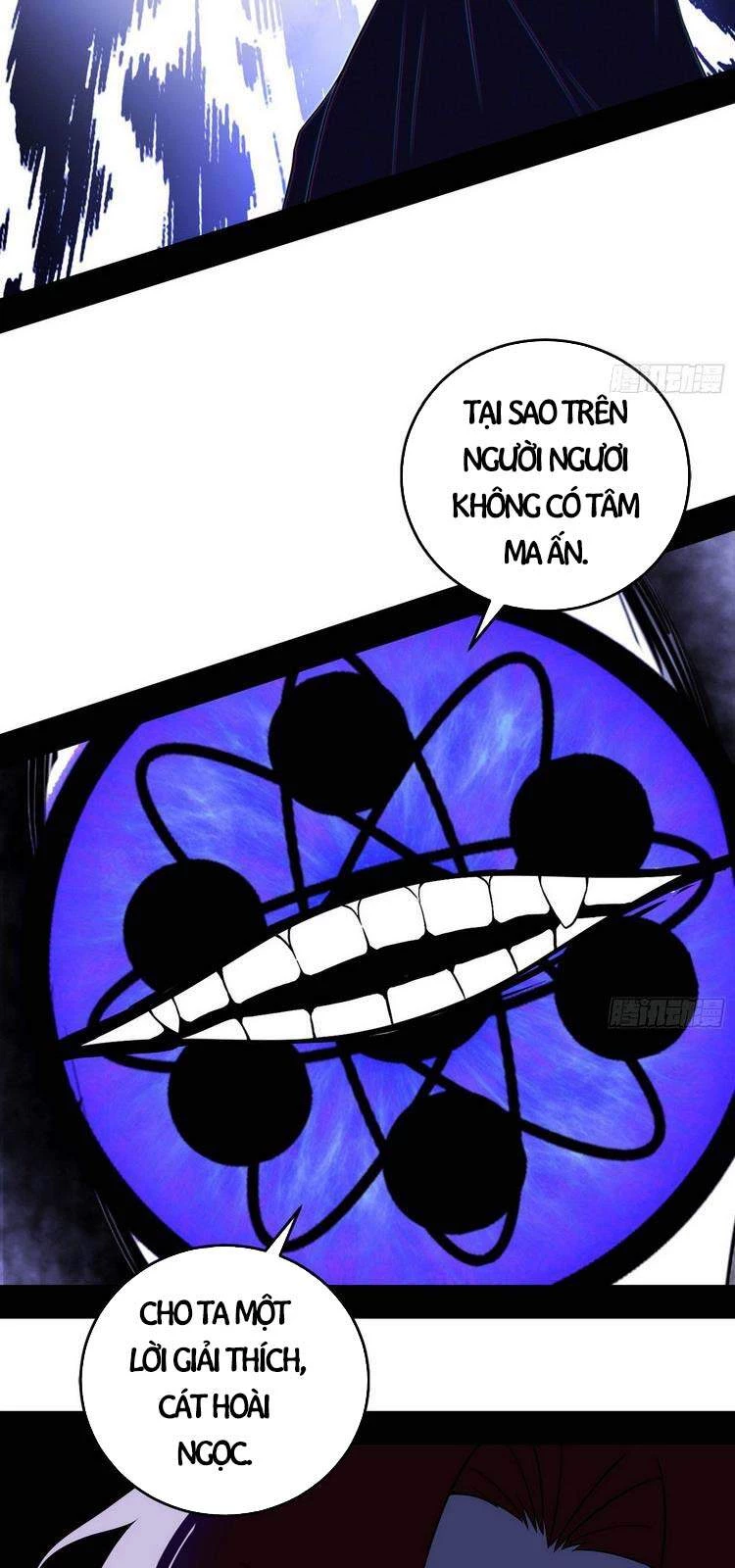 Ta Là Tà Đế Chapter 207 - Next Chapter 208