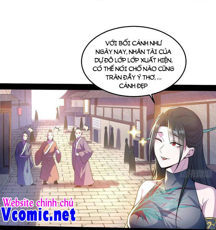 Ta Là Tà Đế Chapter 217 - Trang 4