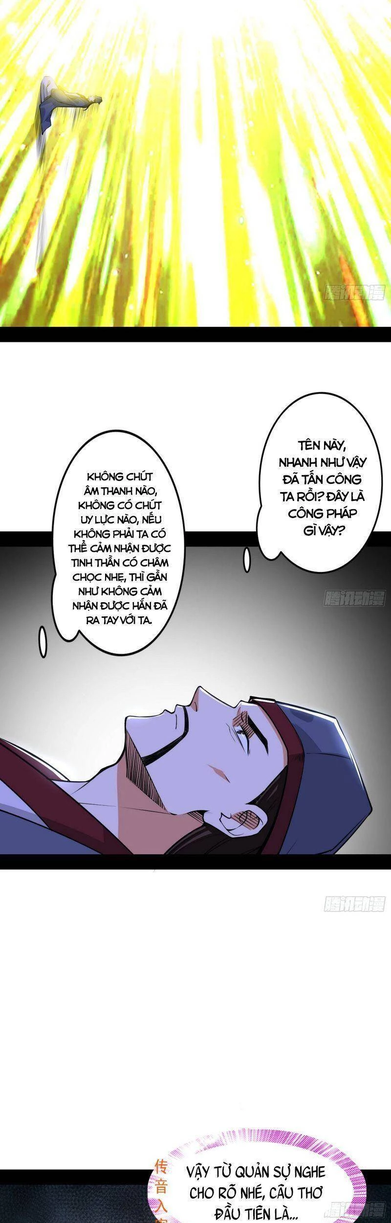 Ta Là Tà Đế Chapter 229 - Next Chapter 230
