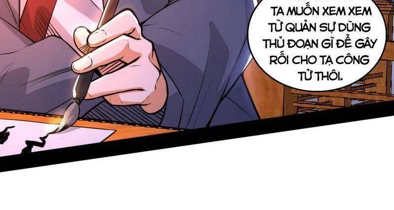 Ta Là Tà Đế Chapter 229 - Next Chapter 230