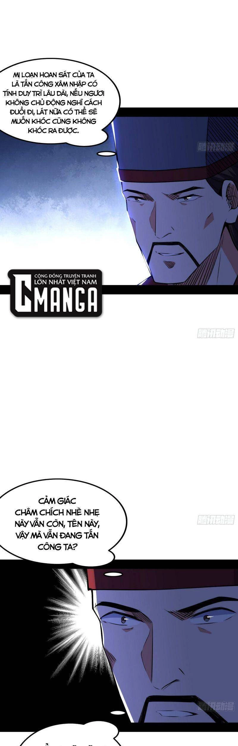 Ta Là Tà Đế Chapter 229 - Next Chapter 230